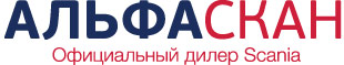 АЛЬФАСКАН